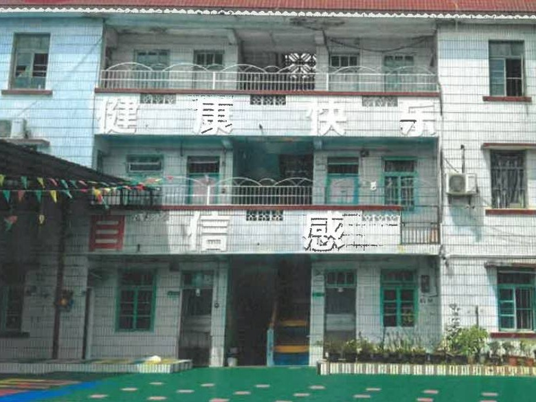 广西壮族自治区八步公路养护中心开山养护站土地、宿舍楼及办公楼房屋整体招租（10年）项目交易公告