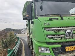 16台自卸车№XG2522-01整体转让公告(国资监测编号GR2025JS4000730)