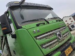 15台自卸车№XG2522-03整体转让公告(国资监测编号GR2025JS4000732)