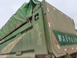 15台自卸车№XG2522-03整体转让公告(国资监测编号GR2025JS4000732)
