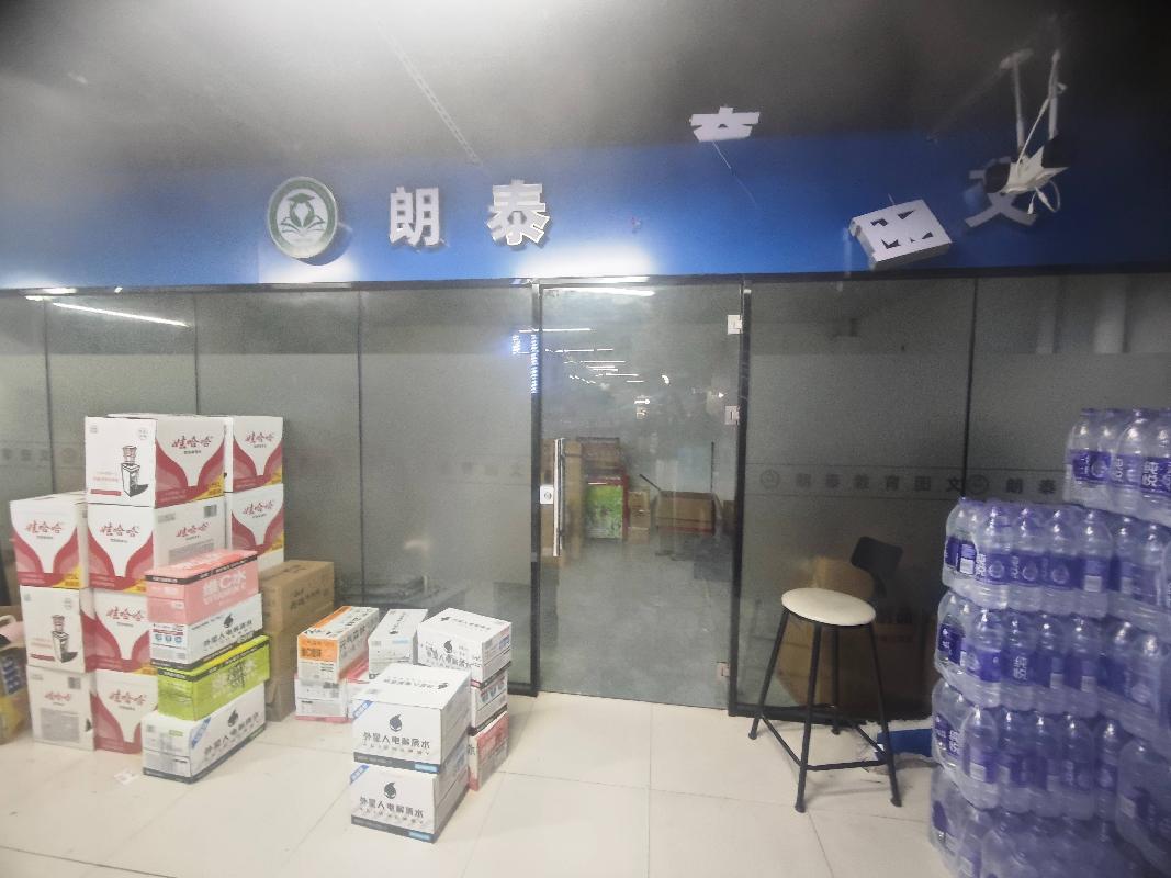 常州市武进区鸣新中路28号常州工业职业技术学院2号公寓一层商铺(超市)公开招租项目(国资监测编号GR2025JS1000755)