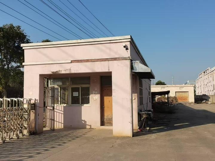 洪泽区九牛路18号资产拆除项目转让公告