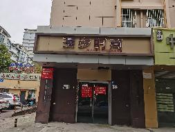 江苏省农机具开发应用中心位于南京市建邺区南湖路97号13栋一楼（由北向南97号-1）第一间房屋公开招租(再次挂牌)(国资监测编号GR2025JS1000749-4)