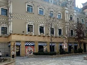 恐龙人俱乐部酒店19号楼一层部分商铺招租公告