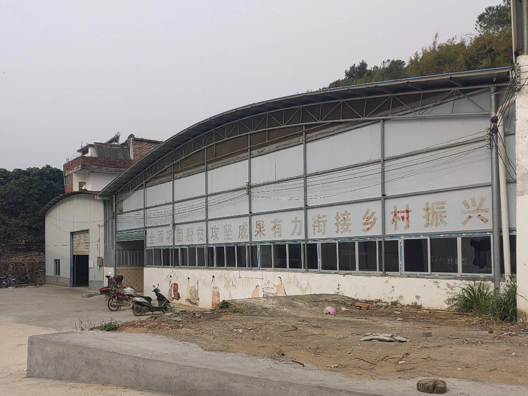 岑溪市三堡镇梅木榔易地扶贫搬迁点腐竹厂厂房经营权招租项目
