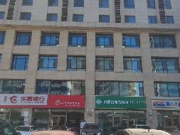 位于新城区东落凤街新鼓楼大厦（尚学公寓）地上第四层商业房产（建筑面积共计：172.5㎡）招租（年租金底价66110.63元/年，租期3年，含税）(国资监测编号GR2026NM1000230)