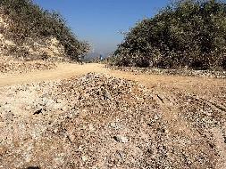 青阳县九华五矿公司黄山石灰石矿采场总出入沟工程拟动用石料资源转让公告(国资监测编号GR2025AH2000343)