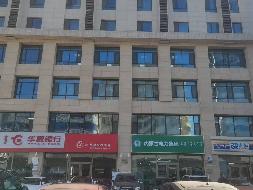 位于新城区东落凤街新鼓楼大厦（尚学公寓）地上第四层商业房产（建筑面积共计：500㎡） 招租（年租金底价191625元/年，租期3年，含税）(国资监测编号GR2026NM1000231-2)