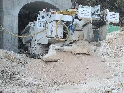 青阳县来龙山矿区南段方解石矿地下廊道工程拟动用土石资源转让公告(国资监测编号GR2025AH2000344)