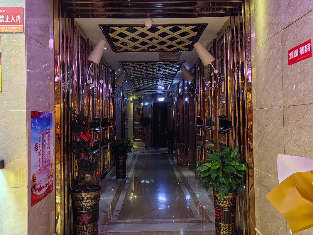 邵阳酿溪镇大坪蔡锷北路（华天大酒店）主楼4楼