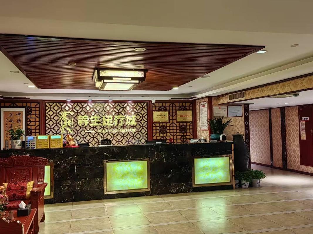 邵阳酿溪镇大坪蔡锷北路（华天大酒店）主楼6楼