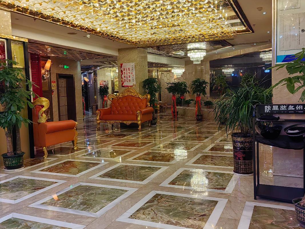 邵阳酿溪镇大坪蔡锷北路（华天大酒店）主楼4楼(国资监测编号GR2025HN1000198)