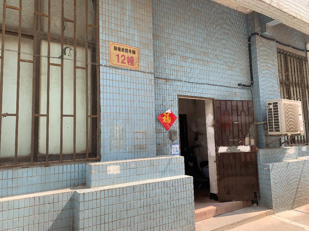 [泰州市]泰兴市鼓楼南路冬区12幢601室公开招租