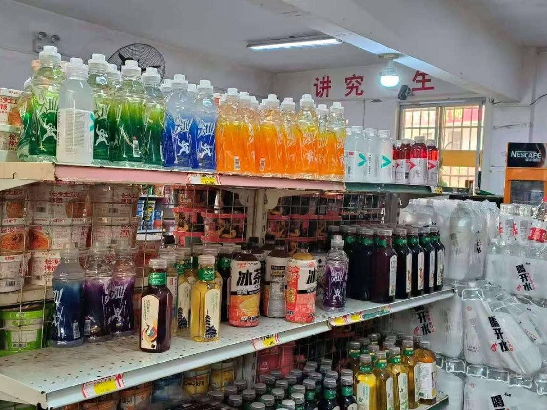 汝城县第三中学校园商店招租