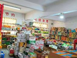 汝城县第三中学校园商店招租