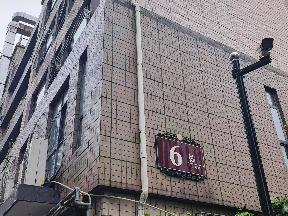 常州市新北区府翰苑6幢315室招租公告