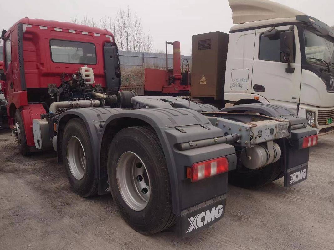 3台牵引车№XG2523-01整体转让公告