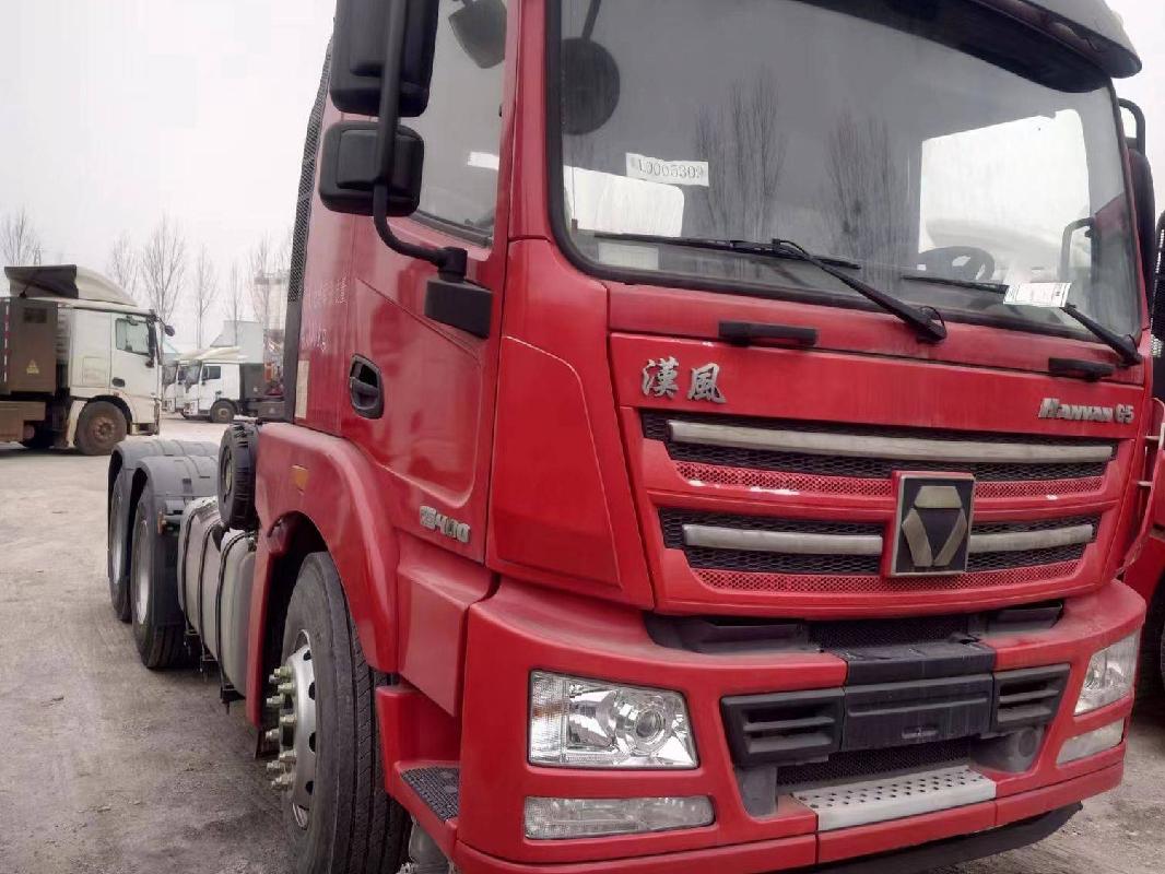 3台牵引车№XG2523-01整体转让公告(国资监测编号GR2025JS4000793)