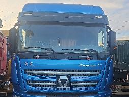 1台牵引车№XG2523-03转让公告(国资监测编号GR2025JS4000795-9)
