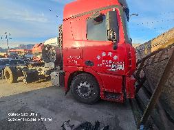 1台牵引车№XG2523-04转让公告(国资监测编号GR2025JS4000796-7)