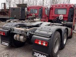 3台牵引车№XG2523-01整体转让公告(国资监测编号GR2025JS4000793)