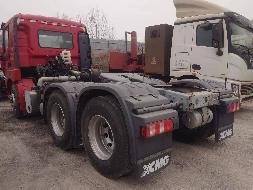 3台牵引车№XG2523-01整体转让公告(国资监测编号GR2025JS4000793)