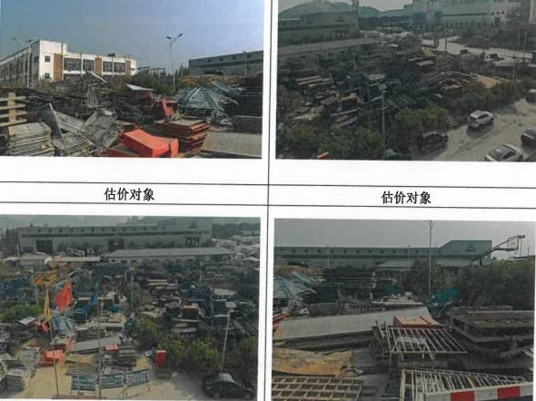 百色市田阳区头唐镇新山工业园区06-1地块7622.01平方米土地转让项目交易公告(国资监测编号GR2025GX2000082)