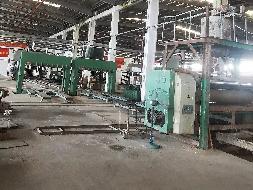 广西华威木业有限公司闲置场地及资产整体招租（9年）项目交易公告