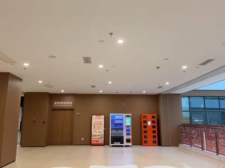 常州市新北区薛家文体中心五层部分区域招租公告
