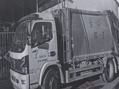 甘肃省武威市古浪县古丰惠农扶贫产业开发有限公司所属车辆转让公告