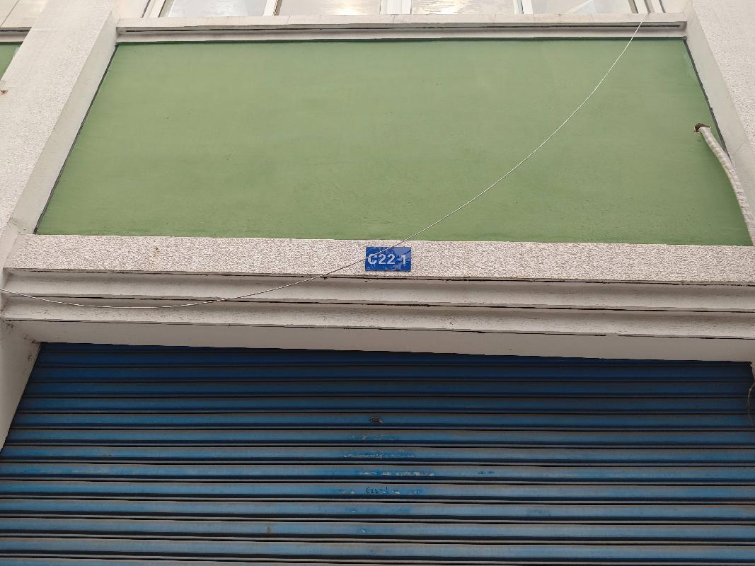 常州市武进区湖塘镇滆湖中路33号西街C22店面房公开招租