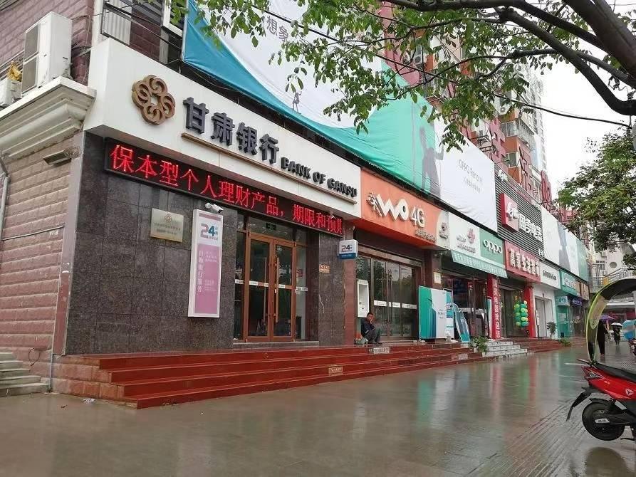 甘肃省陇南市徽县城关镇建新路1号建工大厦一层部分商铺转让公告（第四次）