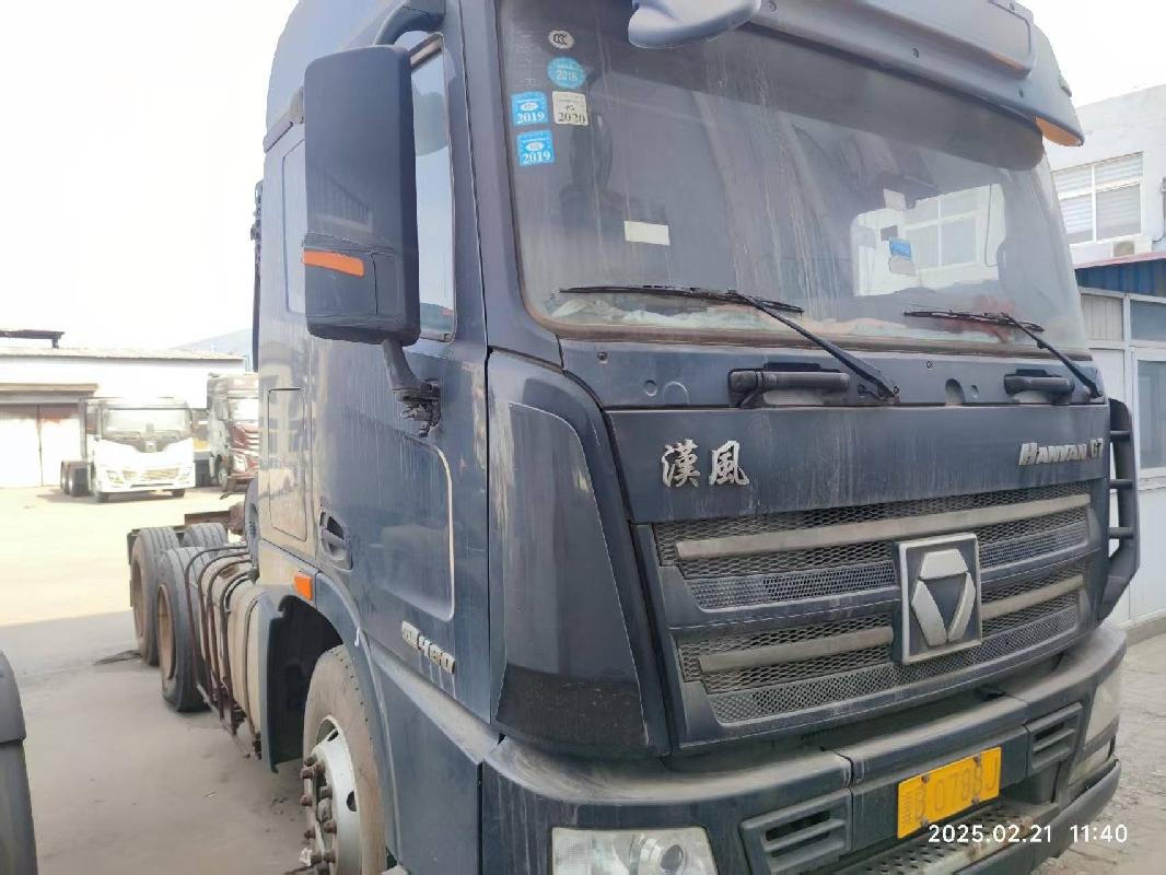 1台牵引车№XG2525-01转让公告