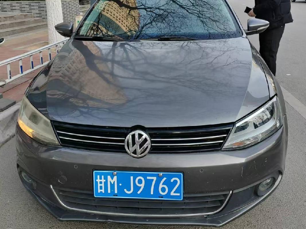 大众牌小轿车甘MJ9762（不含车牌号）转让公告（第四次）