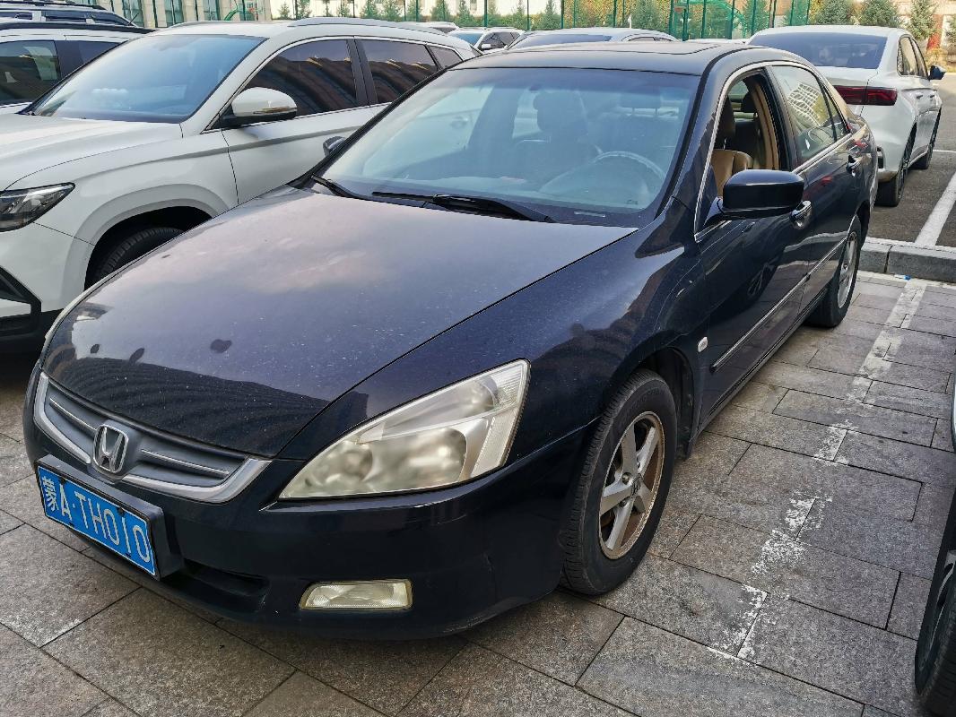 （蒙ATH010）雅阁HG7240AB(ACCORD 2.4 i-VTEC)轿车2.4处置（内蒙古矿业开发有限责任公司）(国资监测编号GR2025NM1002317)