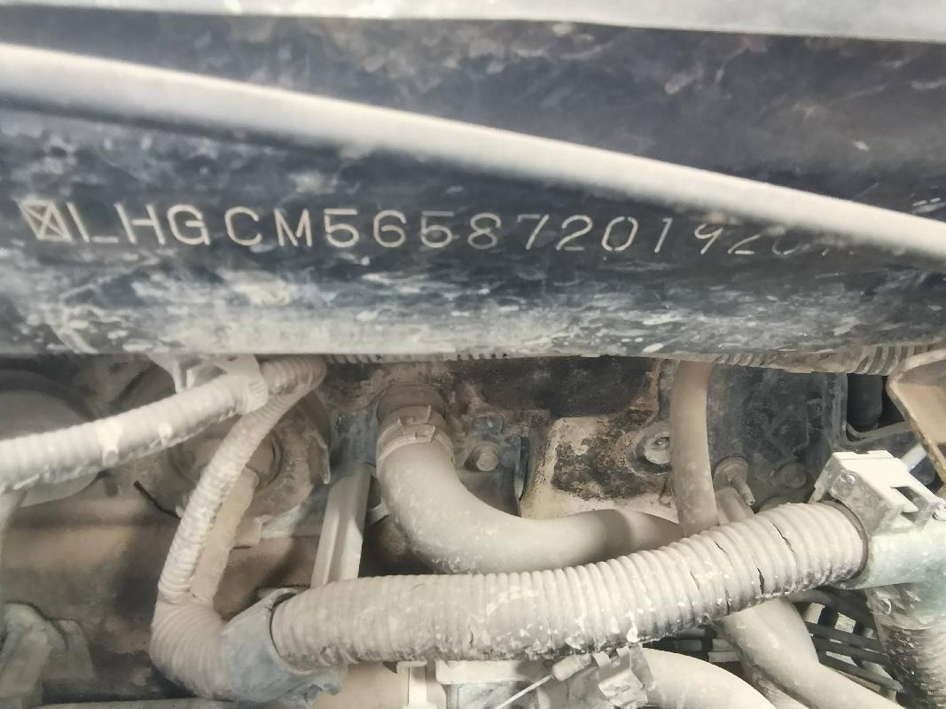 （蒙ATH010）雅阁HG7240AB(ACCORD 2.4 i-VTEC)轿车2.4处置（内蒙古矿业开发有限责任公司）(国资监测编号GR2025NM1002317)
