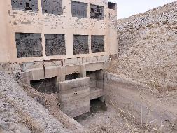 和田锐进电力工程有限责任公司转让位于新疆和田地区于田县兰干乡三处水电站水力发电部分资产组(国资监测编号GR2025XJ1000138)