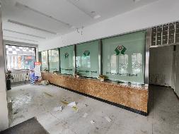 黑龙江巴彦农村商业银行股份有限公司2处房产分别转让