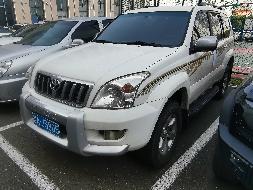 （蒙AJ3805）陆地巡洋舰霸道JTEBL29J685小型越野客车2.7处置（内蒙古矿业开发有限责任公司）(国资监测编号GR2025NM1002313)