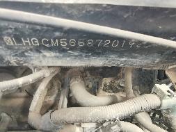 （蒙ATH010）雅阁HG7240AB(ACCORD 2.4 i-VTEC)轿车2.4处置（内蒙古矿业开发有限责任公司）(国资监测编号GR2025NM1002317)