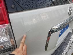 （蒙AKY619）陆地巡洋舰霸道JTEBX3FJ小型越野客车2.7处置（内蒙古矿业开发有限责任公司）(国资监测编号GR2025NM1002316)