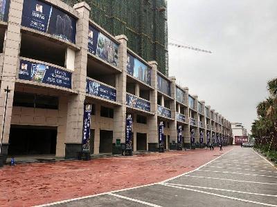 鹿寨县自然资源和规划局依法没收的鹿寨县鹿寨镇民生路22号昌厦荣府的第1、2、3、9栋违法建筑转让公告