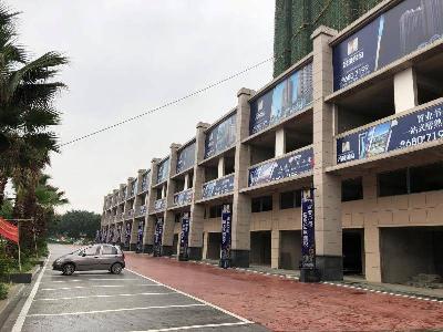 鹿寨县自然资源和规划局依法没收的鹿寨县鹿寨镇民生路22号昌厦荣府的第1、2、3、9栋违法建筑转让公告