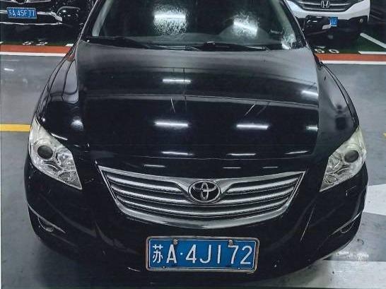 一辆丰田牌汽车（苏A4J172)公开转让(国资监测编号GR2025JS1000955)