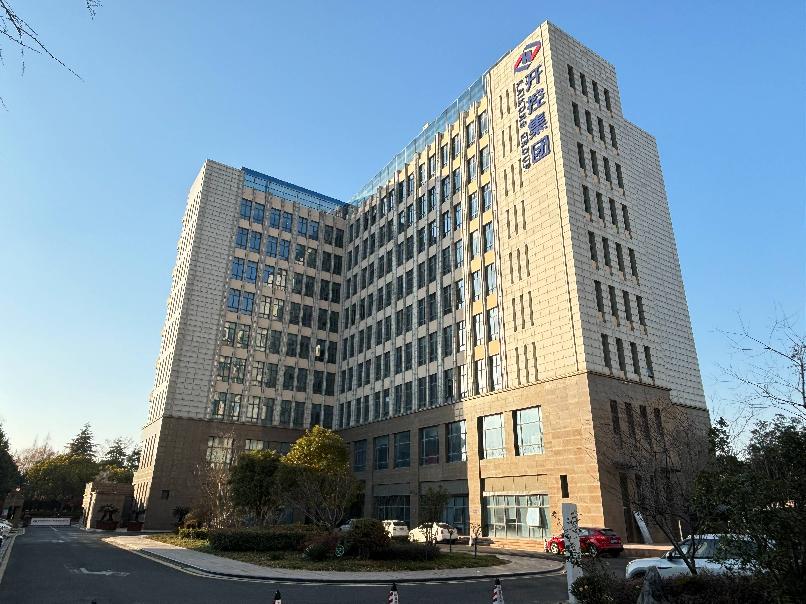 淮安市经济技术开发区富誉路3号控股大厦8楼招租公告