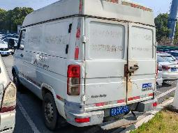 依维柯汽车转让公告