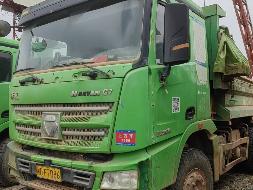 1台自卸车№XG2526-01转让公告(国资监测编号GR2025JS4000966-2)