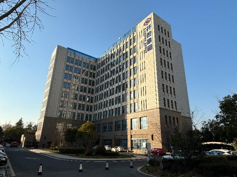 淮安市经济技术开发区富誉路3号控股大厦8楼招租公告