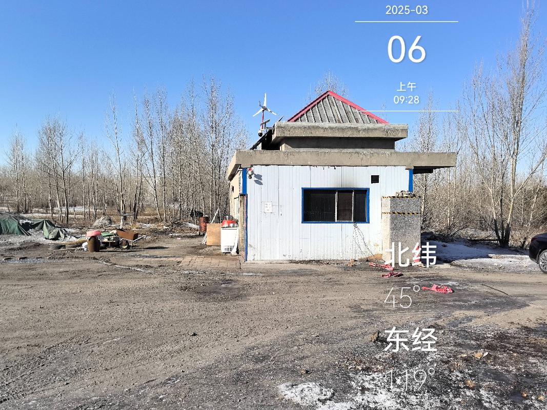 霍林郭勒市工业园区内碳素厂西南土地转让项目(二次挂牌)