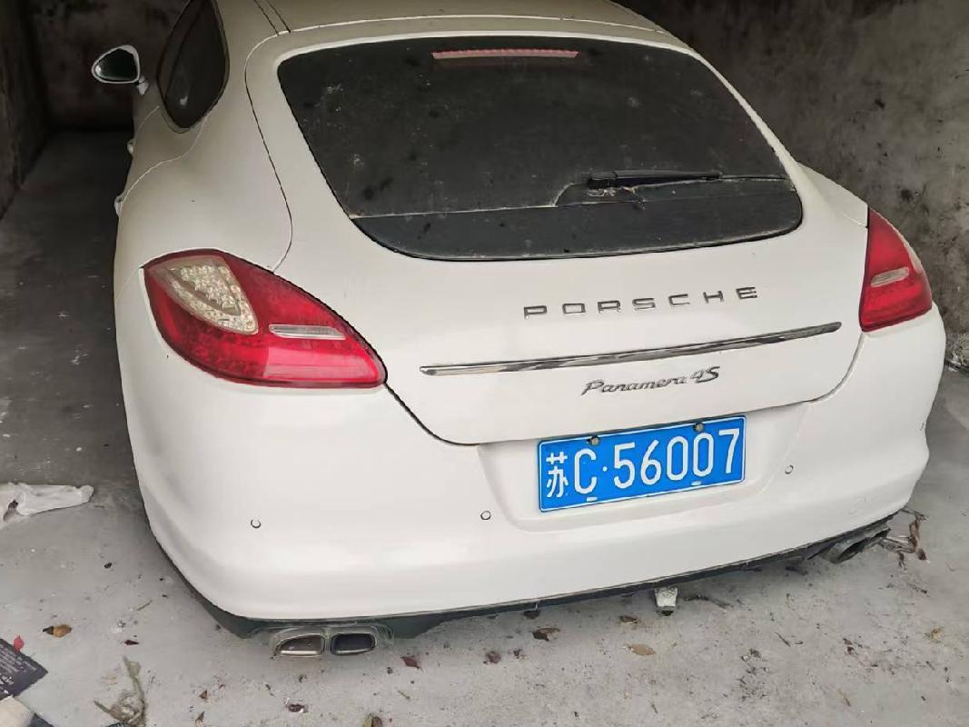 （苏C56007）保时捷Panamera 4s汽车转让公告(国资监测编号GR2025JS4001047-2)